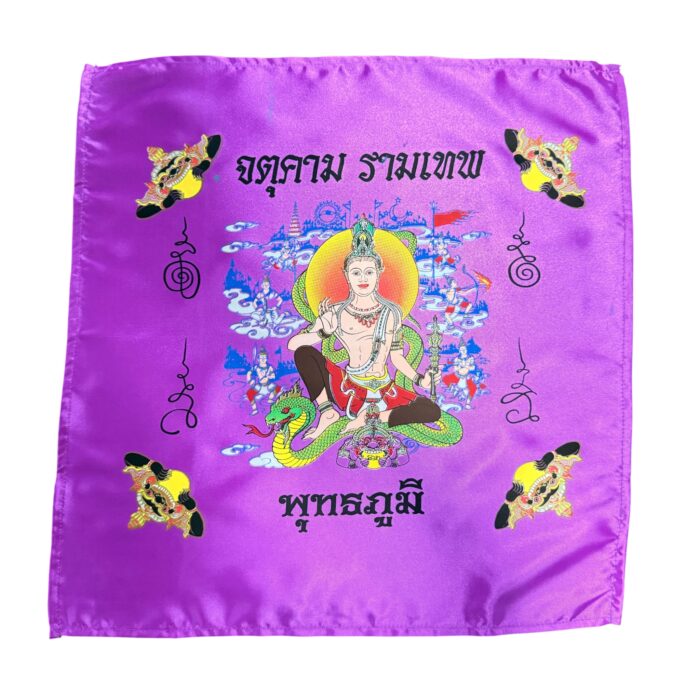 Jatukam Pha Yant by Luang Nui 2549 - Imagen 4