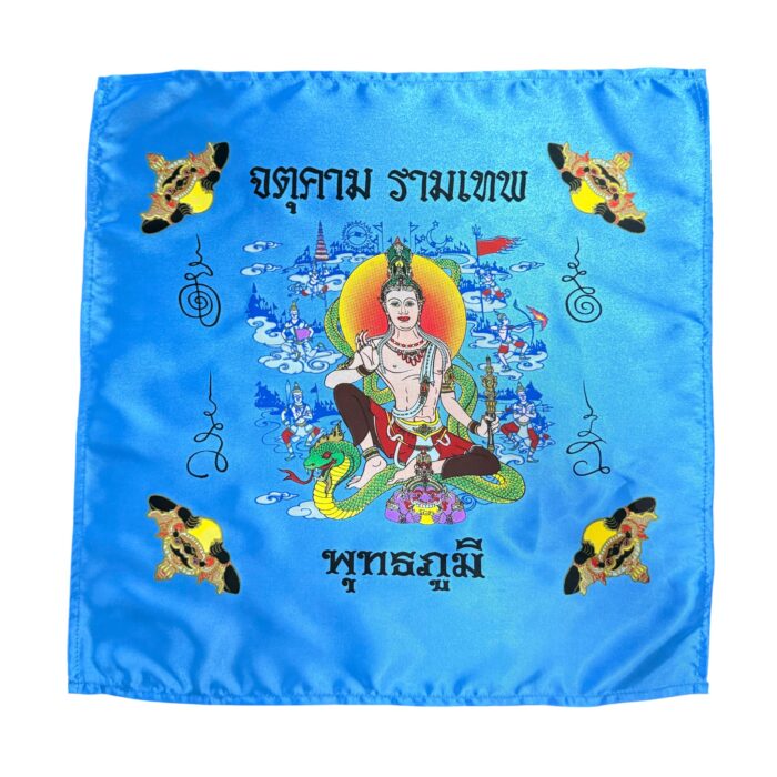 Jatukam Pha Yant by Luang Nui 2549 - Imagen 3