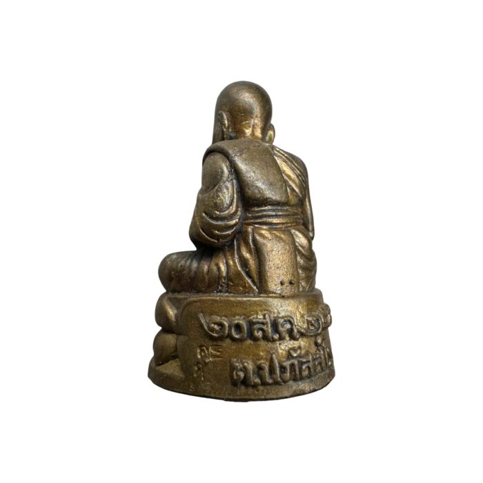 LP Thuad Amulet Metal Talisman by Ajarn Tom 2556 – Bild 4
