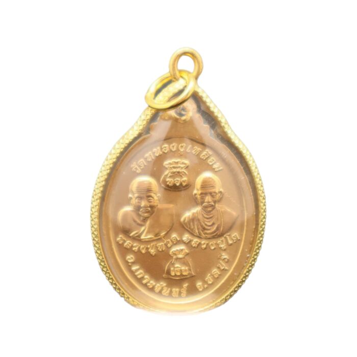 LP Toh & LP Thuad Gold Micron Pendant - Image 2