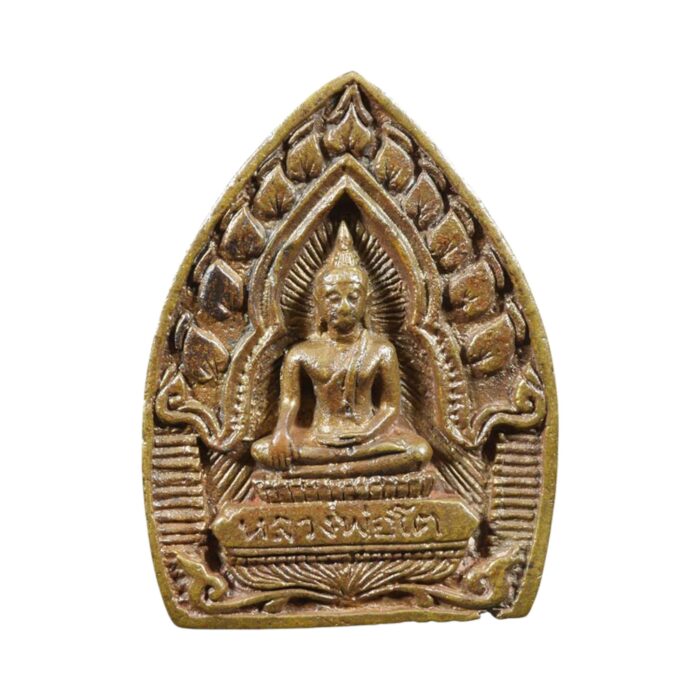 LP Toh Phra Sivali on Reverse - immagine 2