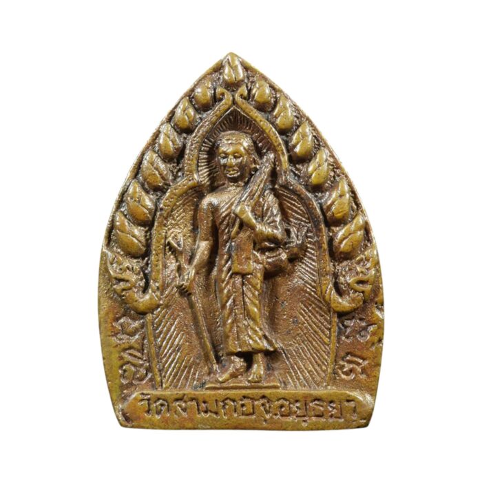 LP Toh Phra Sivali on Reverse - immagine 3