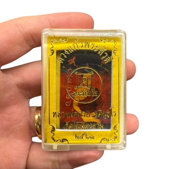 LP Kuay Wealth Fetching Phra Sivali Amulet - immagine 2