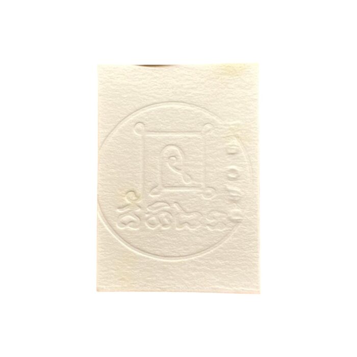 LP Kuay Wealth Fetching Phra Sivali Amulet - immagine 3