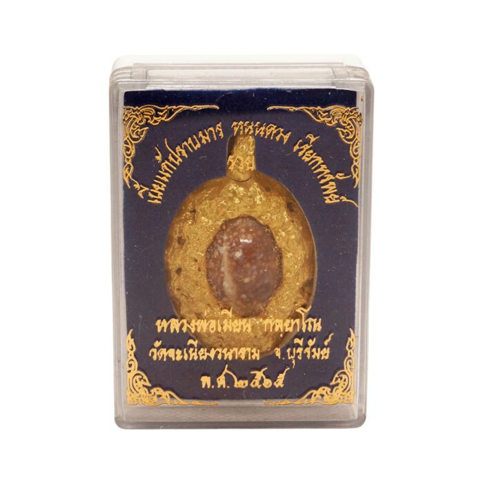 Bia Kae Gold Eition by LP Mian - immagine 2