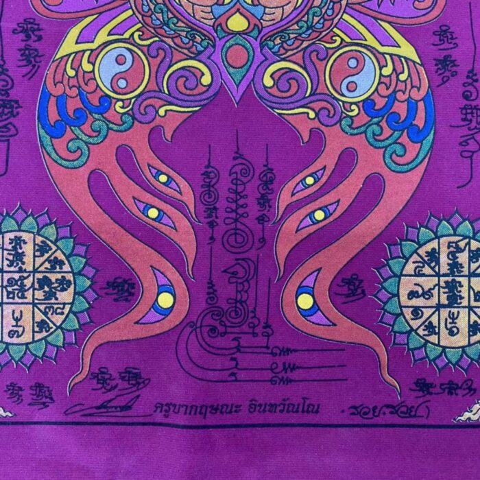 Butterfly Transformation Yantra Cloth by Kruba Krissana 2555 - Image 3