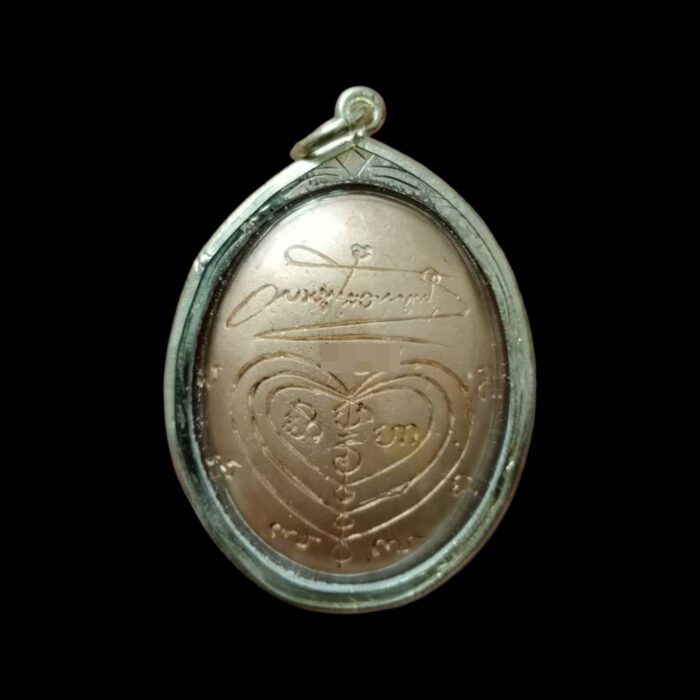 Kamasutra Couple Amulet by Kruba Thamamuni - Image 2