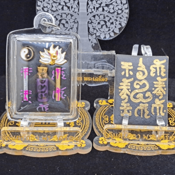 Nine Tailed Fox Goddess Amulet Blessed by Kruba Baeng – Image 4