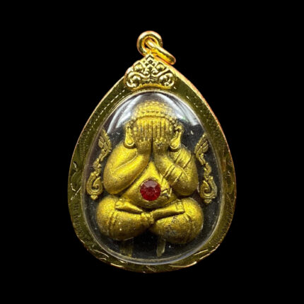 Phra Pidta par LP Koon 2557