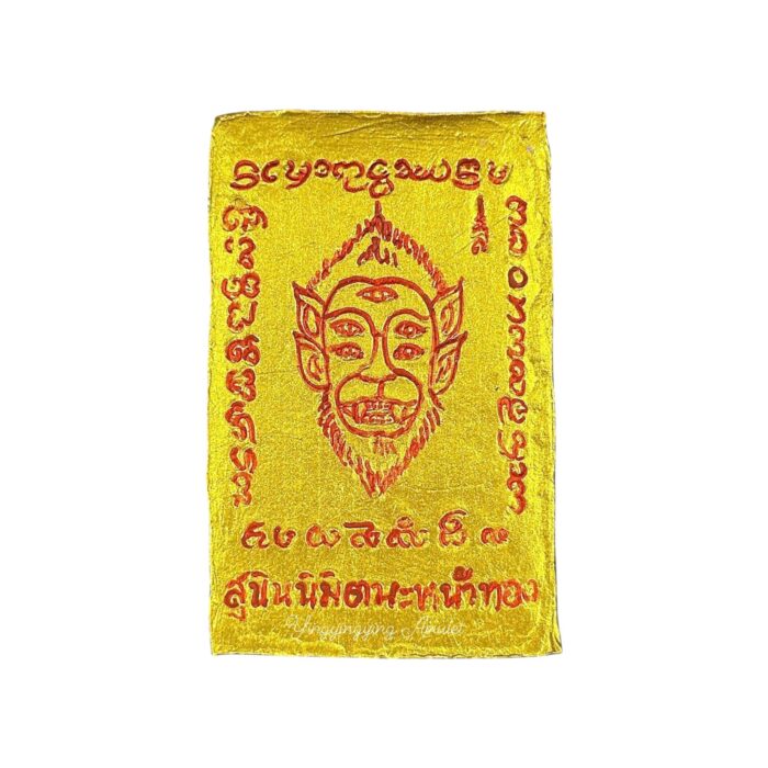 4 Deities Amulet Ajarn Subin 2564 - immagine 4