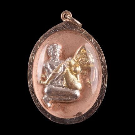 amuleto kamasutra di Kruba Thamamuni
