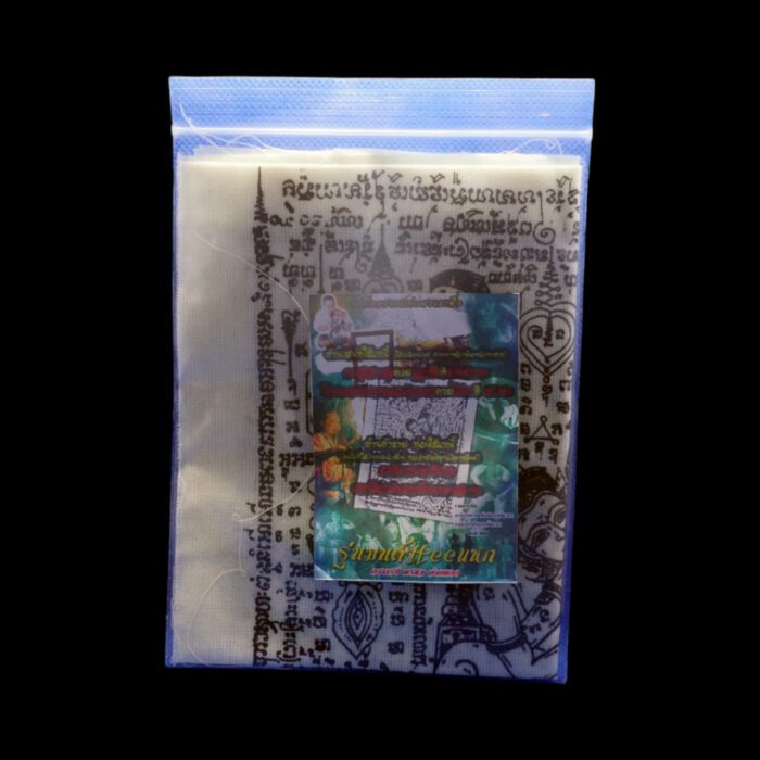 Rare Kamasutra Yantra Cloth by Ajarn Phrom - Image 3