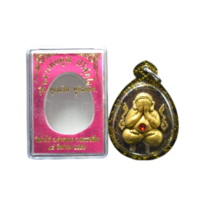 Phra Pidta Amulet LP Koon 2557 – Image 3