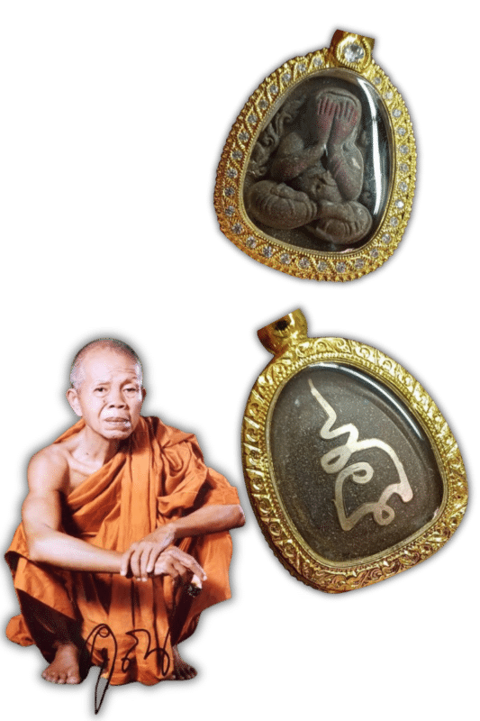 sorteo esclusivo Sorteo Marzo 2025