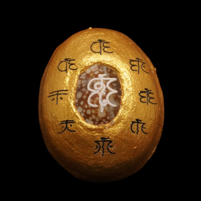 Bia Kae Wealth & Prosperity Charm by Kruba Baeng - immagine 2