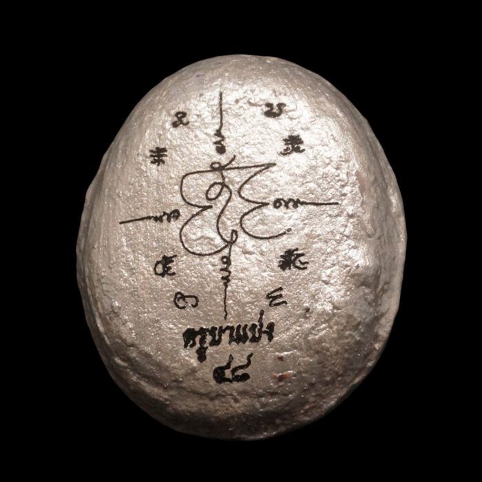 Bia Kae Wealth & Prosperity Charm by Kruba Baeng - immagine 5