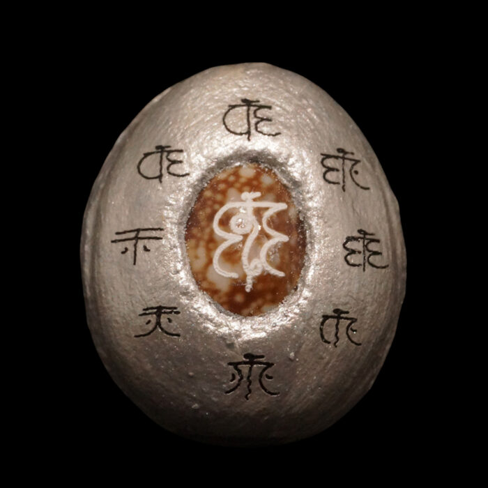 Bia Kae Wealth & Prosperity Charm by Kruba Baeng - immagine 3