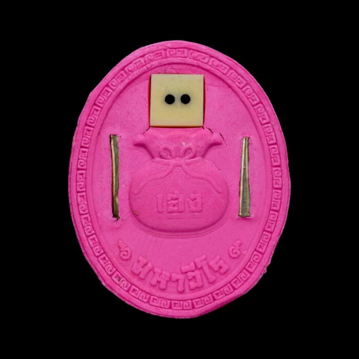 Er Ger Fong Jumbo Locket by Ajarn Amnat Mahawiro – Bild 6