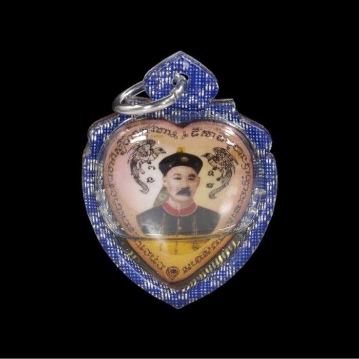 Amuleto Er Ger Fong - Yi Ko Hong