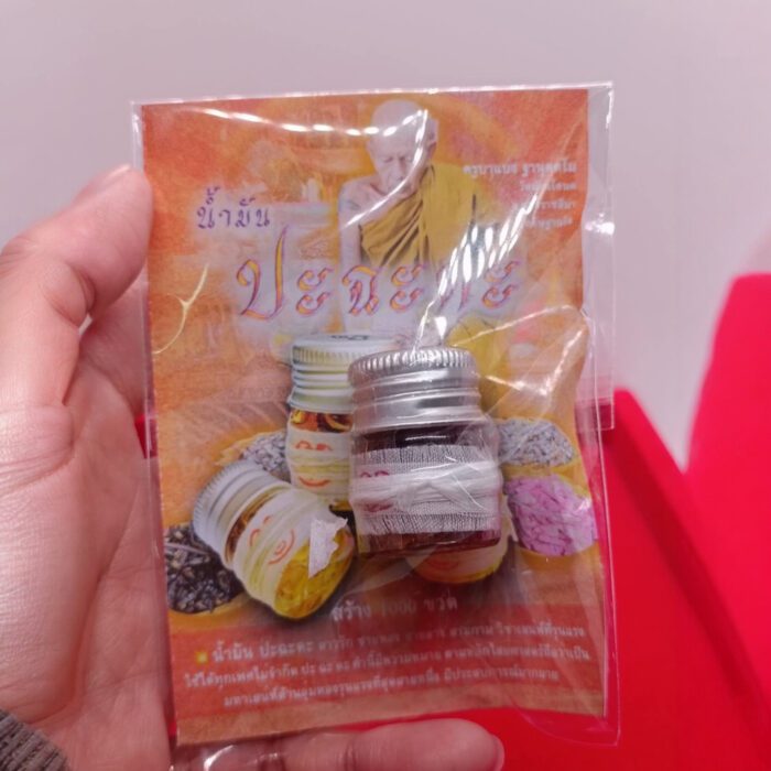 Pachada Oil for Charm and Good Fortune by Kruba Baeng 2567 - immagine 2