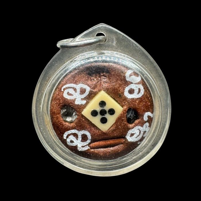 Wealth Kuman Thong Amulet by Ajarn Meng 2560 - Image 2