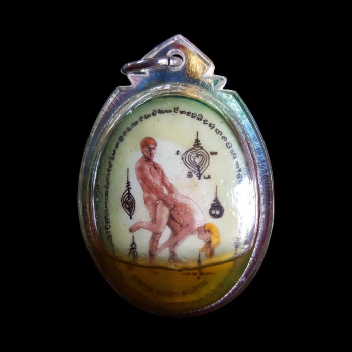 love amulet ajarn surapat