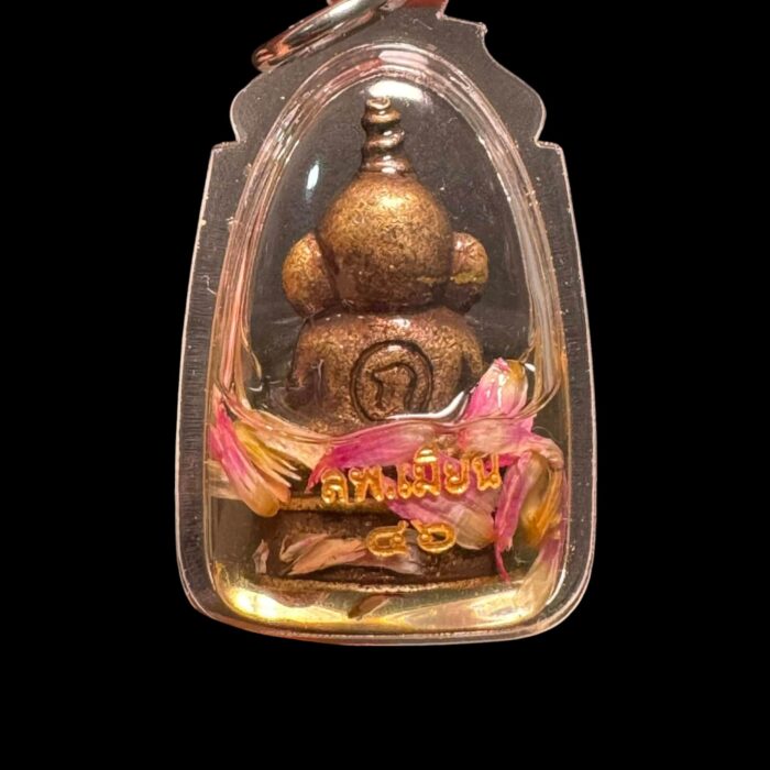 Phra Ngang Red Eyes by LP Mian 2568 – Image 2