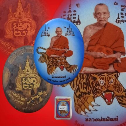 LP Phat Tiger amulet