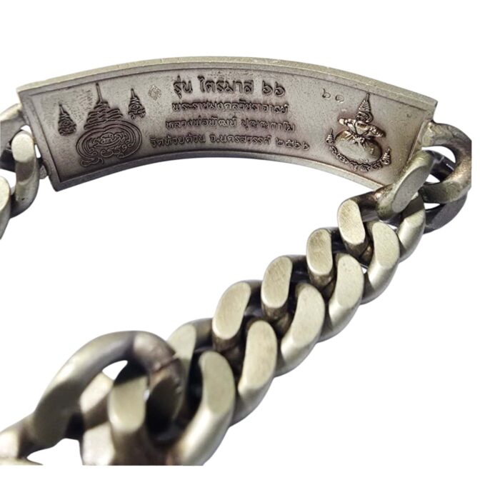 LP Phat Monk Bracelet – Bild 4
