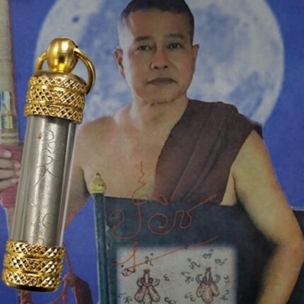 Takrud Ajarn Singkorn