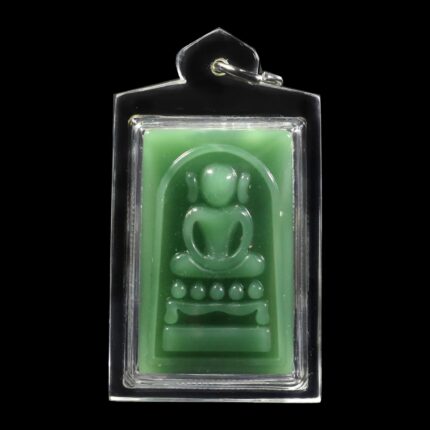 Pietra di giada Phra Somdej di LP Hong 2555 