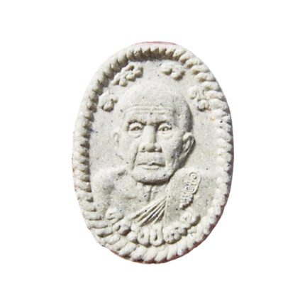 Amuleto della luna LP