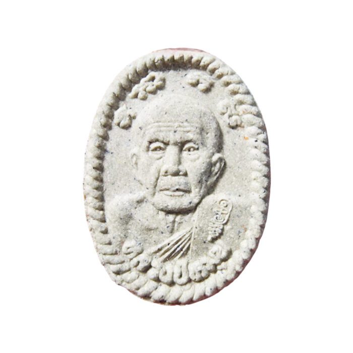 Amuleto della luna LP