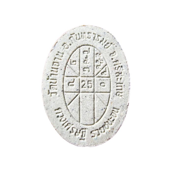 LP Moon Billionaire Wealth Amulet - immagine 2