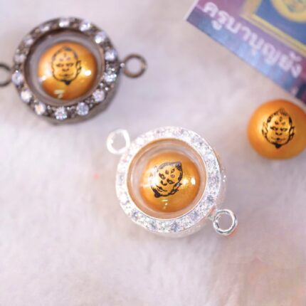 Kruba Boonyang Sihuhata Amulet