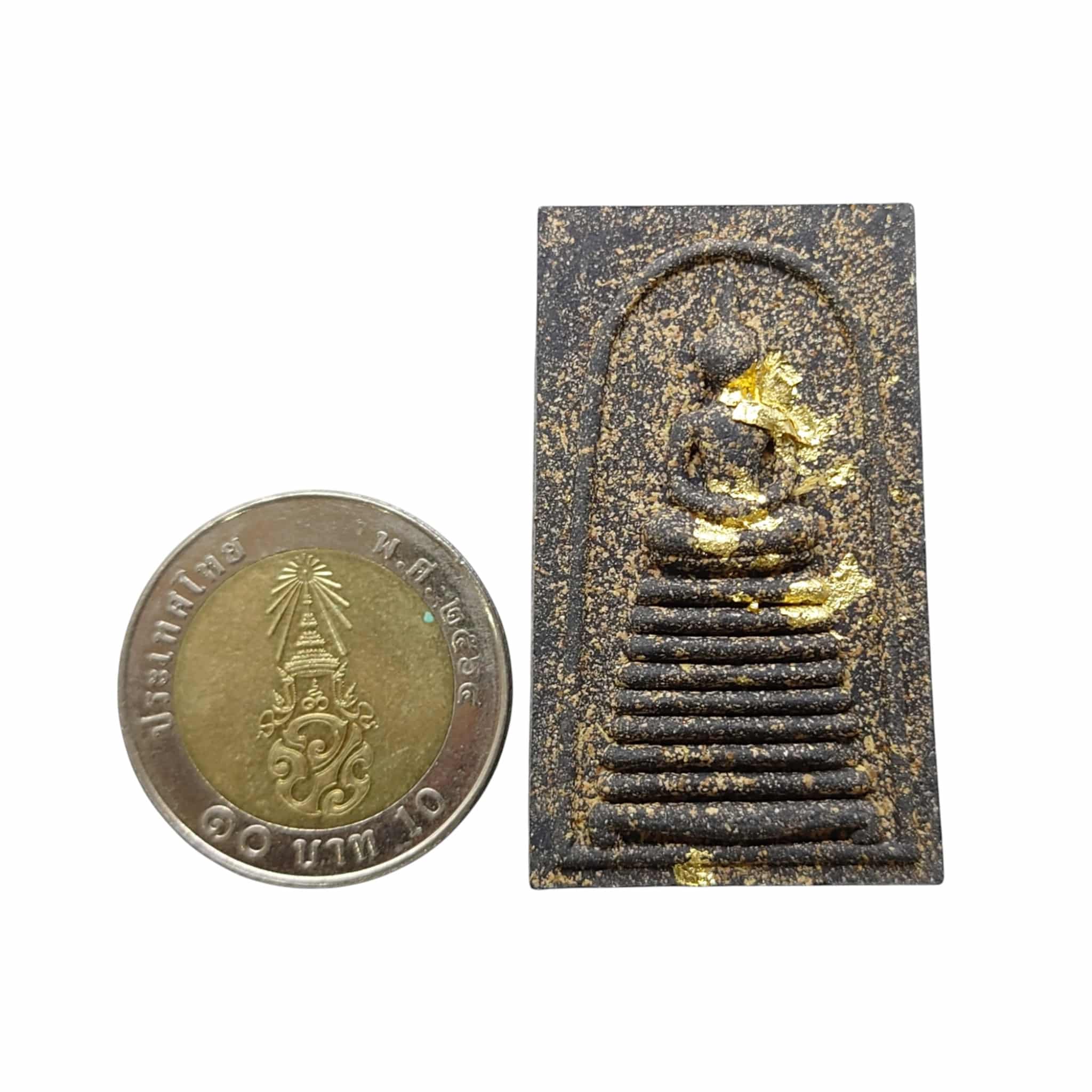 phra somdej1 Phra Somdej 100e anniversaire Yanasangwon édition 2556 Phra Somdej, édition Yanasangwon du 100e anniversaire, 2556 - Image 8