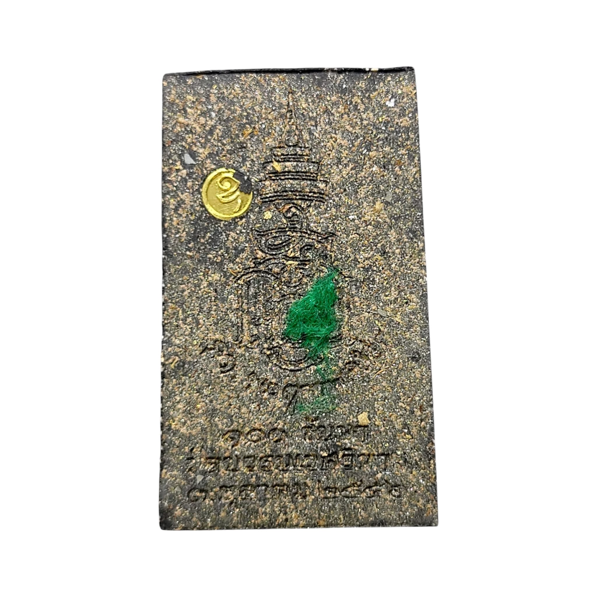 phra somdej3 Phra Somdej 100e anniversaire Yanasangwon édition 2556 Phra Somdej, édition Yanasangwon du 100e anniversaire, n° 2556 - Image 3