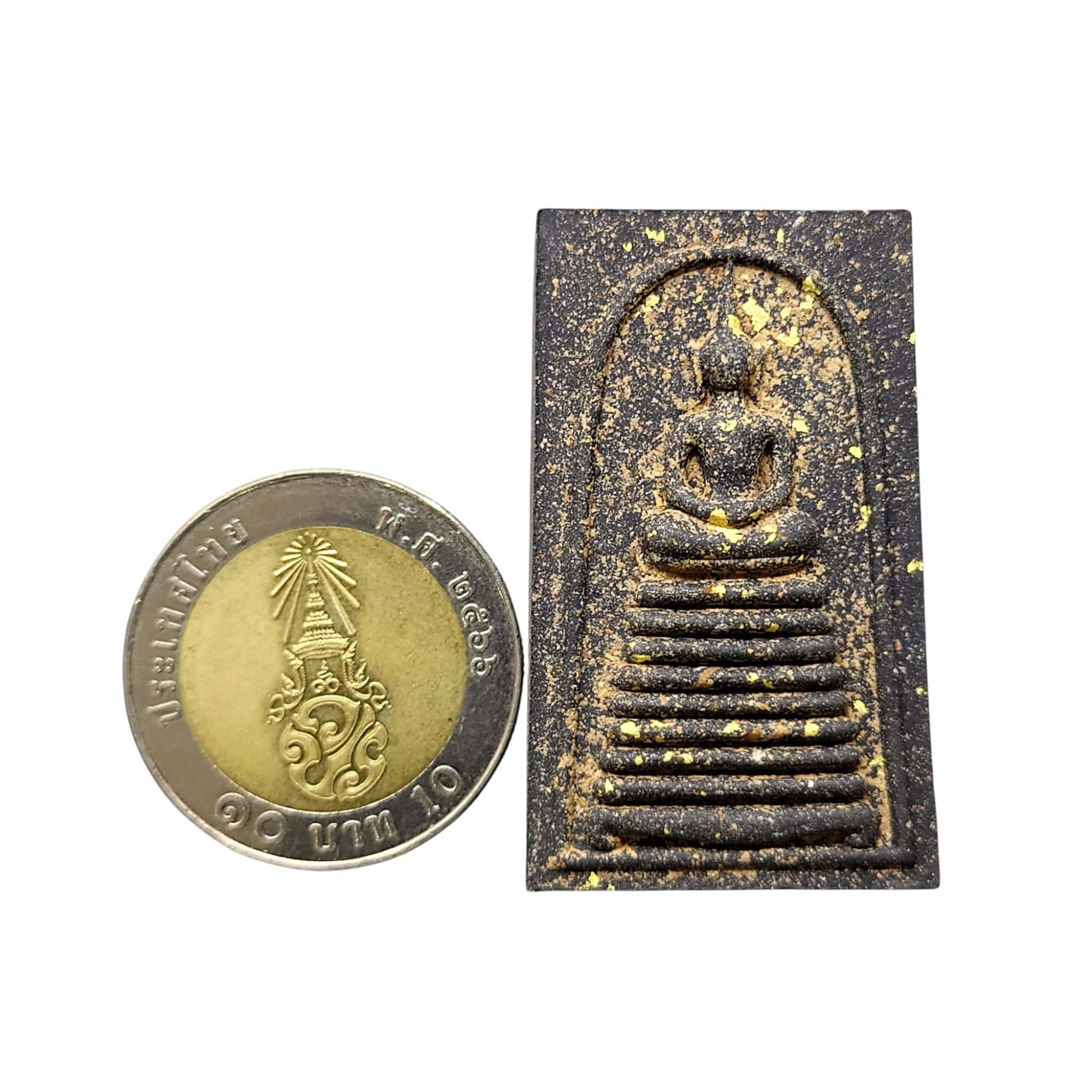 somdej rakang6 Phra Somdej 100e anniversaire Yanasangwon édition 2556 Phra Somdej, édition Yanasangwon du 100e anniversaire, n° 2556 - Image 7