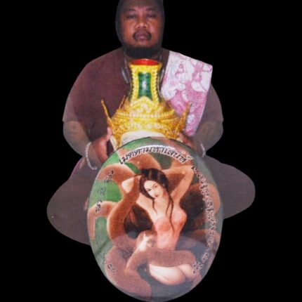 Medaglione della volpe a nove code