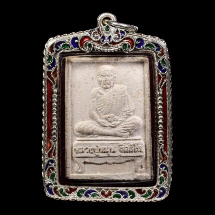 LP Moon 2542 Cassa in argento