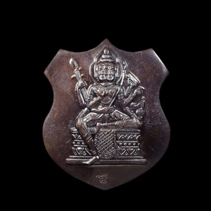 Phra Phom Brahma Moneta LP Chamnan 2561