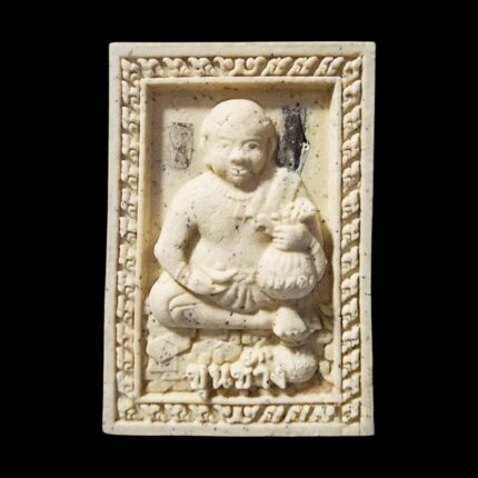 khun chang lp hong 2553