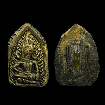 Khun Paen di Ajarn Manit