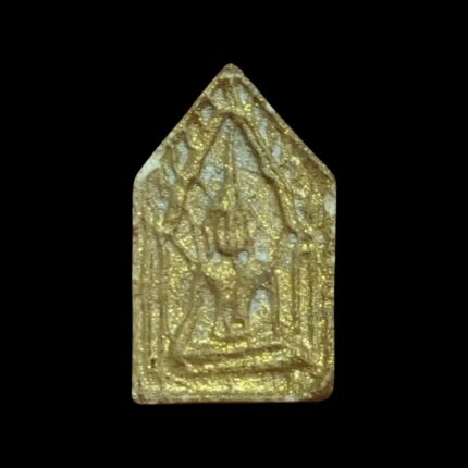 khun paen lp tim 2514