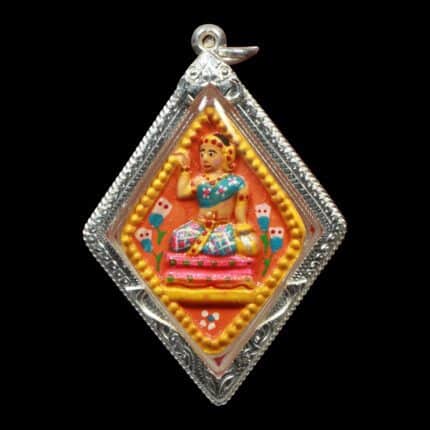 nang kwak LP Koon 2547