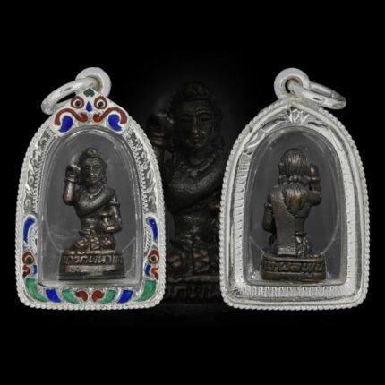 nang kwak LP Koon 2536