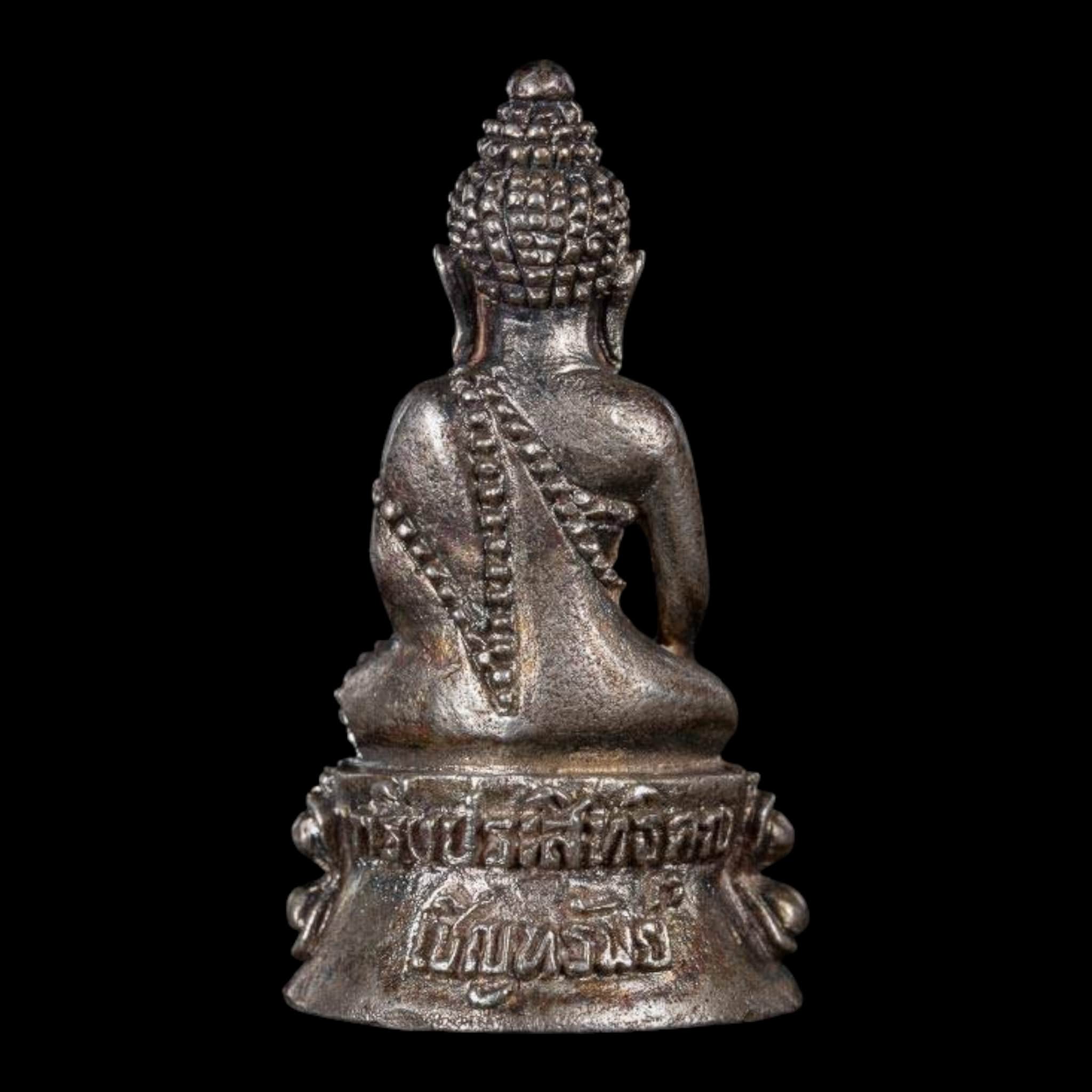 Phra Kring LP Koon 2536 Edizione Phra Kring Last Blessing LP Koon 2536 Phra Kring Last Blessing Edition LP Koon 2536 - Immagine 3