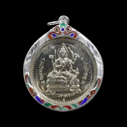 Phra Phrom Coin LP Chamnan 2558