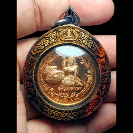 Amuleto Nang Kwak LP Heng