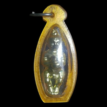 Kuman Thong di LP Kuay 2521